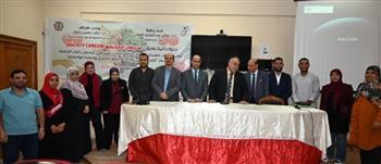 جامعة الفيوم: ندوة ذاتية بعنوان "سرطان المجتمع " بكلية العلوم