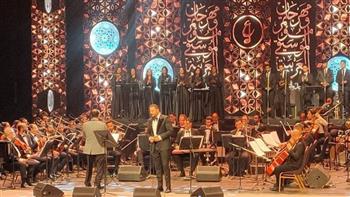   بعد غد.. "الأوبرا" تنظم 4 حفلات بالقاهرة والإسكندرية ودمنهور ضمن فعاليات مهرجان الموسيقى العربية