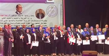   «التعليم» تعلن أسماء الطلاب الفائزين في بطولة الجمهورية
