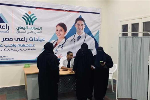 التحالف الوطني ينظم قوافل خدمية شاملة بقرية كفر شبين بالقليوبية