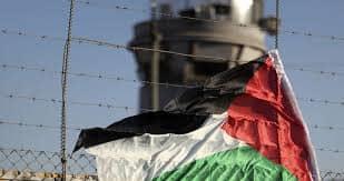   أربع دول أوروبية تعرب عن قلقها البالغ حيال التوترات المستمرة بالأراضي الفلسطينية المحتلة