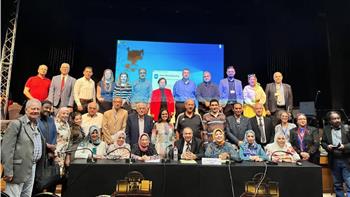   خمس توصيات للمؤتمر العلمي المصاحب لمهرجان الموسيقى العربية الـ 31 