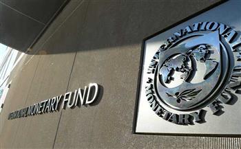   قرض بقيمة 3 مليارات دولار.. التفاصيل الكاملة لاتفاق مصر مع صندوق النقد الدولي