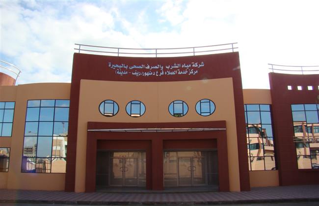 تنفيذ 157 مشروعا بـ 13.1 مليار جنيه لقطاع مياه الشرب والصرف الصحى بالبحيرة