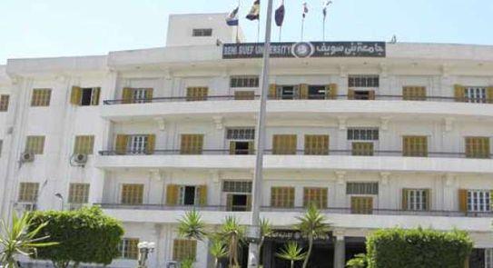 مجلس جامعة بني سويف يوافق علي تنظيم معرض ملابس مدعمة للطلاب
