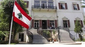   الخارجية اللبنانية تدين الهجوم الإرهابي بإيران