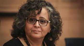 عضوة بالكنيست: كلما تعمق الاحتلال تزداد المقاومة الفلسطينية