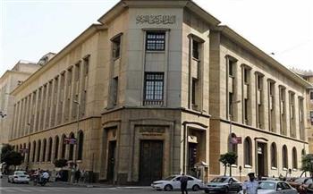 جمعية رجال الأعمال: قرارات «المركزي» شجاعة وأنهت إرتباك الأسواق