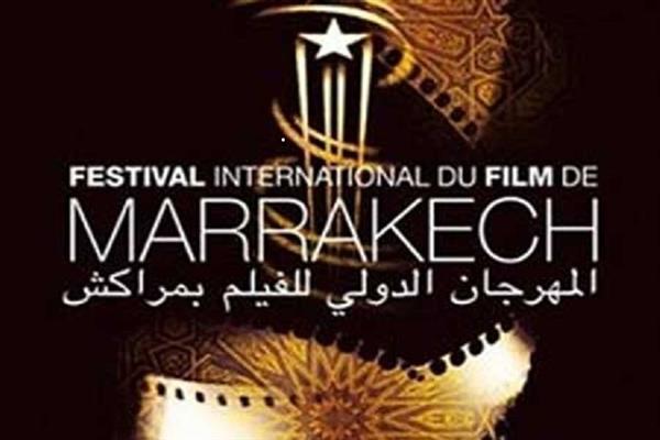 مهرجان مراكش الدولي للفيلم يعلن عن تكريم 4 شخصيات فنية خلال دورته المقبلة