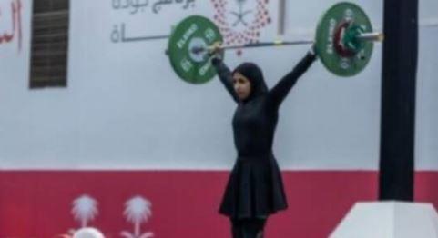 رحمة الخواهر تحلق بالذهبية الأولى في تاريخ الألعاب السعودية