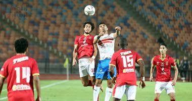 تعرف على موعد مباراة الاهلي والزمالك في مباراة السوبر المصري 2022