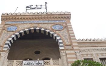   الأوقاف تفتتح 24 مسجدا جديدا وإحلالا و5 مساجد صيانة الجمعة