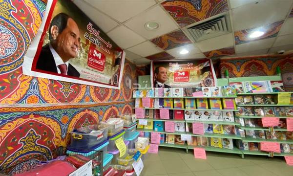 كلنا واحد.. إقبال متزايد لشراء مستلزمات المدارس بأسعار مخفضة