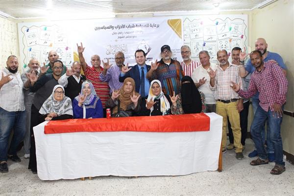 قضايا الصم والبكم تتصدر جلسة التنسيقية حول الحوار الوطني بالإسكندرية