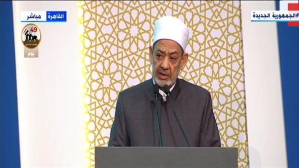«الإذاعيين العرب»: ملتقى البحرين يوحد الجهود العربية في قضايا السلام العالمي والأخوة الإنسانية