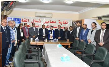   اجتماع بين محامي شمال القاهرة مع لجنة الحوار الوطني و«التنسيقية»