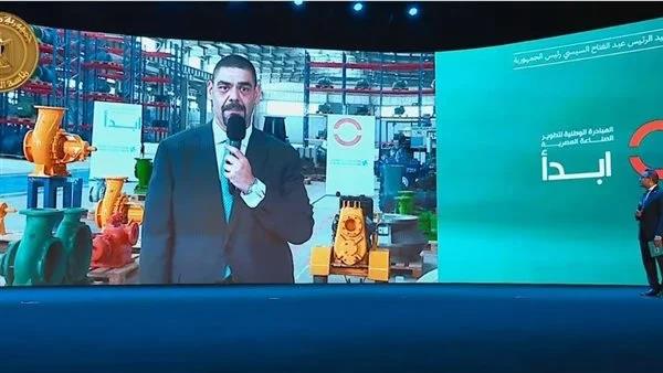  حسام فريد: تضاعف قدرة تصنيع المحركات الكهربائية حتى 540 كيلو وات