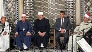 بث مباشر.. مقرأة كبار القراء من مسجد الإمام الحسين بحضور وزير الأوقاف