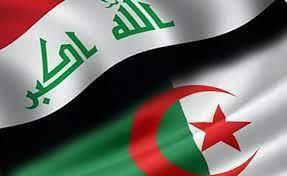   العراق والجزائر يبحثان الملفات الثنائيّة والقضايا ذات الاهتمام المشترك
