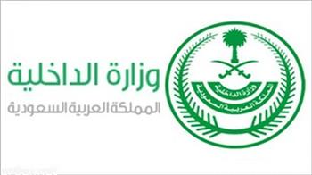  السعودية: ضبط 17 ألفا و255 مخالفا لأنظمة الإقامة والعمل خلال أسبوع