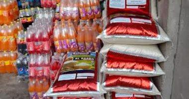 ضبط 12 طن أرز شعير بأحد المخازن و1000 لتر بنزين فى حملة تموينية بالغربية