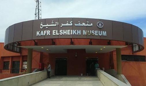 متحف كفر الشيخ ينظم دورة تدريبية في «أساسيات التصوير المساحي ثلاثي الأبعاد»