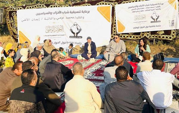 الزراعة والمعاشات وزيادة الأسعار يتصدروا حديث الأهالي للتنسيقية بالشرقية ضمن جولات دعم الحوار الوطني