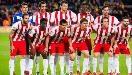 الميريا يفوز على سيلتا فيجو 3-1 في الدوري الإسباني