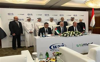   رئيس هيئة الدواء المصرية يشهد توقيع عقد شراكة بين شركتي وادي النيل بنتا ويونيميد الإماراتية