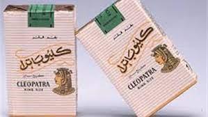  لمنع تلاعب التجار: كتابة السعر على علبة سجائر كليوباترا