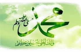 ستشعر وكأنك تراه أمامك.. وصف دقيق لملامح وجه رسول الله