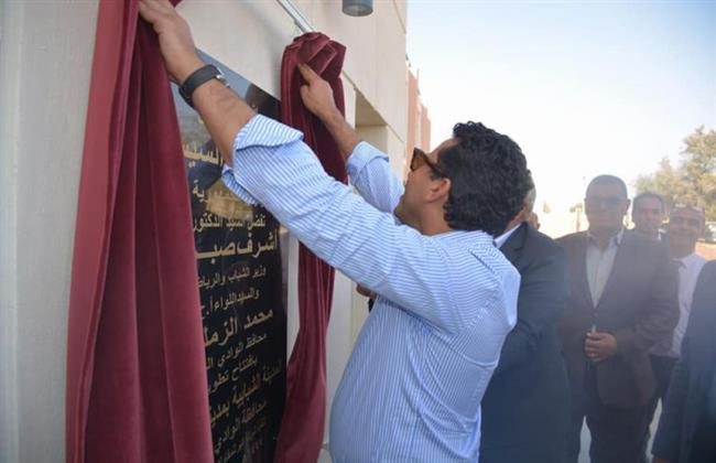 بتكلفة 140 مليون جنيه.. الانتهاء من أعمال تطوير المدينة الشبابية فى الوادى الجديد