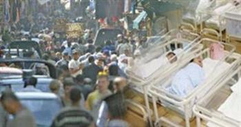 تأثيرات سلبية عديدة.. كيف تمثل الزيادة السكانية عائقا أمام التنمية؟