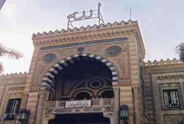 هيئة الأوقاف تحقق نموا فى إيراداتها خلال 3 أشهر