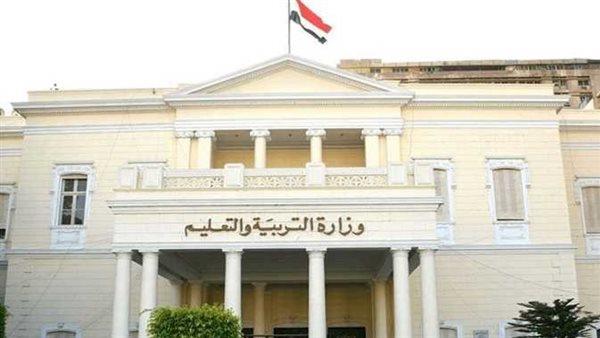 «التعليم» تشدد على تسليم الطلاب الكتب الدراسية