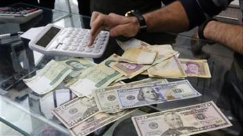 أسعار العملات العربية والأجنبية اليوم