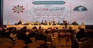  " الإفتاء" تنهي الاستعداد لمؤتمرها السابع بمشاركة 90 دولة