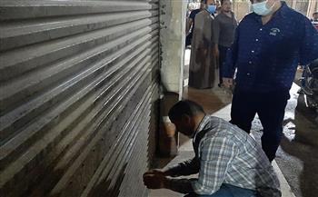 تحرير 563 مخالفة للمحلات المخالفة لقرار الغلق خلال 24 ساعة