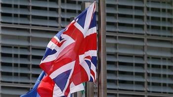   بريطانيا تفوز بمقعد في مجلس الاتحاد الدولي للاتصالات
