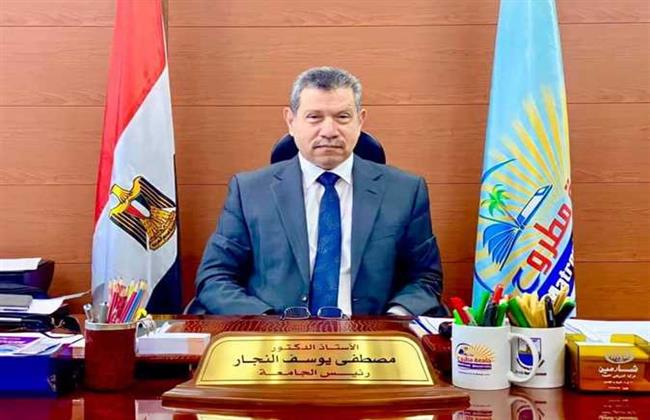 رئيس جامعة مطروح: نحرص على توفير بيئة تعليمية جاذبة مع مرعاة الأنشطة المختلفة