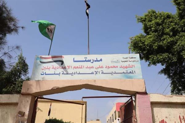 الصحة: تحسن الحالة الصحية لـ8 طالبات من مصابي حادث مدرسة المعتمدية