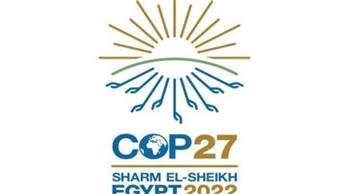   الوطنية للإعلام: غرفة عمليات لمتابعة كافة تجهيزات استضافة مصر لمؤتمر (COP27)