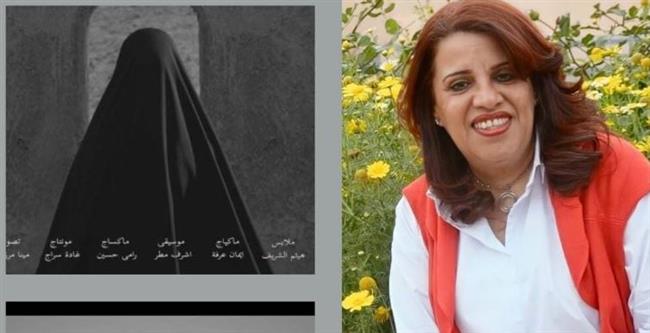 عرض فيلم ورقة شجر بمركز الثقافة السينمائية ٣٦ ش شريف