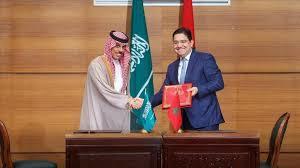 المغرب والسعودية يبحثان تعزيز التعاون الاقتصادي والتجاري
