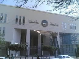 بدء الجلسات العلمية للمنتدى البيئي الخامس لجامعة طنطا
