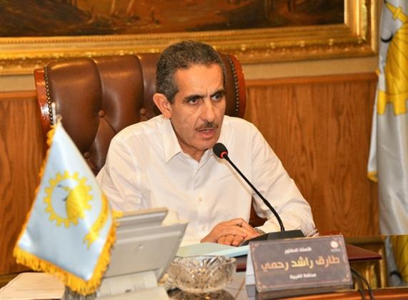 محافظ الغربية.. اجتماع تنسيق الجهود للارتقاء بالخدمات الطبية المقدمة للمواطنين 