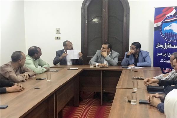 زيارات ميدانية للمدارس والجامعات للتوعية بقضايا تغير المناخ بحزب مستقبل وطن في قنا