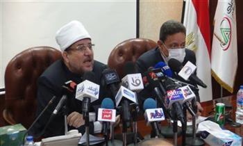 بحضور الوزير ورئيس الأعلى للإعلام.. الأوقاف تُدشن مبادرة «حق الوطن» اليوم