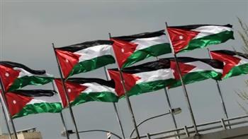   انطلاق فعاليات القمة العربية للمشاريع الصغيرة والمتوسطة في الأردن