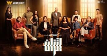 مسلسل اتزان يحقق الترند بعد عرض حلقة الأولى أمس 